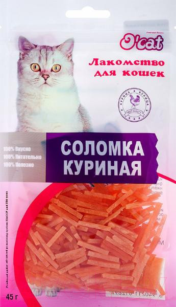 Изображение товара Лакомство для кошек O'cat Соломка куриная (45г)