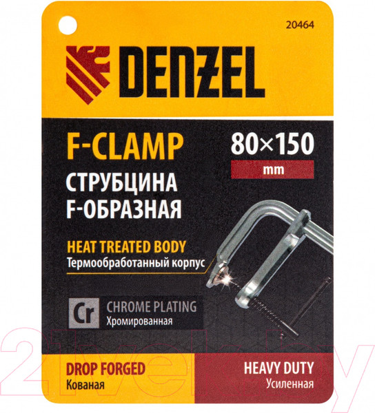 Изображение товара Струбцина Denzel 20464