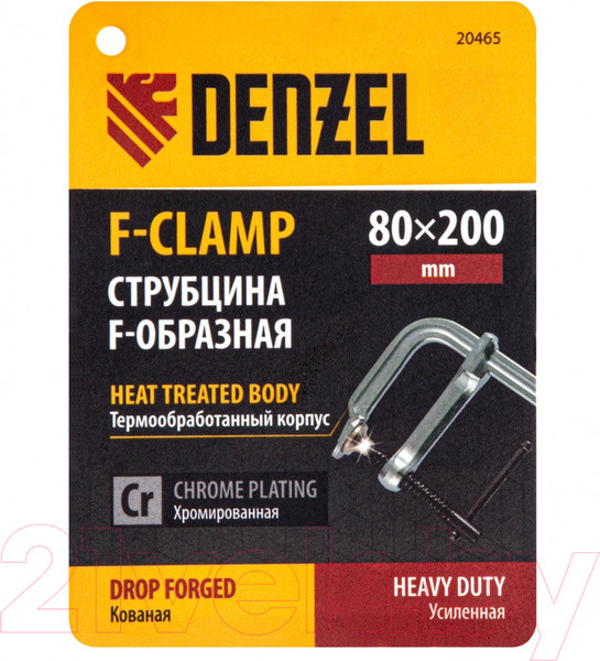 Изображение товара Струбцина Denzel 20465