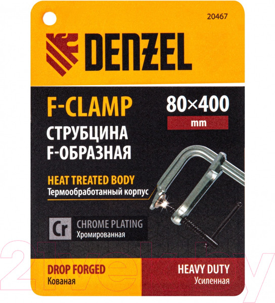 Изображение товара Струбцина Denzel 20467
