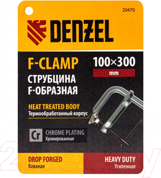 Изображение товара Струбцина Denzel 20470