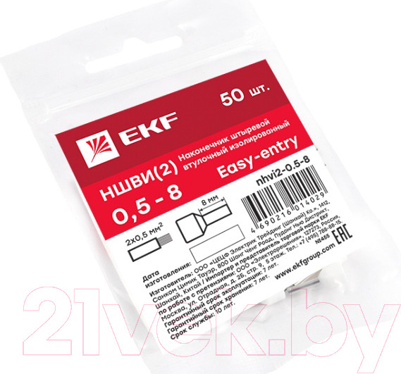 Изображение товара Набор наконечников-гильз для кабеля EKF PROxima Nhvi2-0.5-8 (50шт)