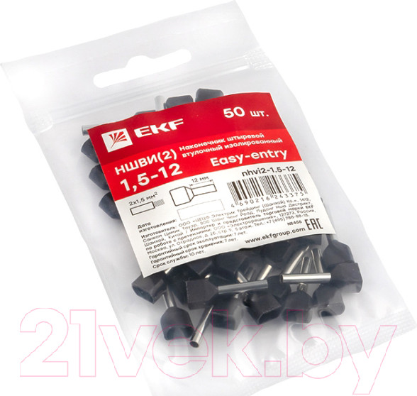 Изображение товара Набор наконечников-гильз для кабеля EKF PROxima Nhvi2-1.5-12 (50шт)