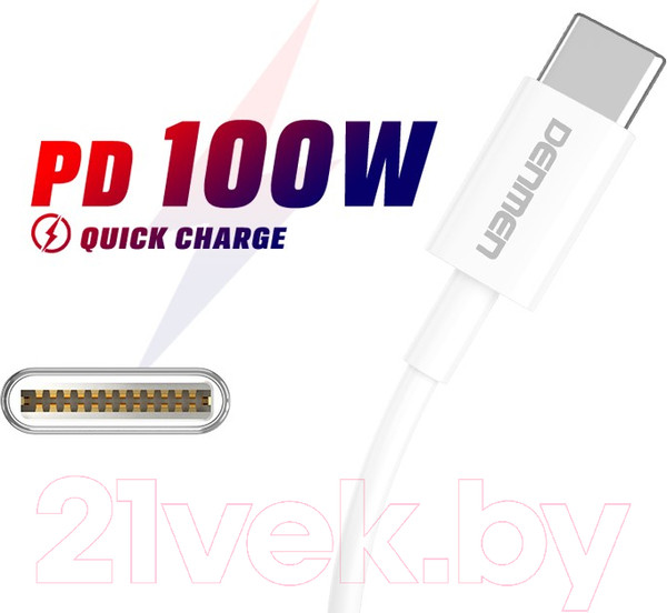 Изображение товара Кабель Denmen D10C Type-C to Type-C (1м, белый)