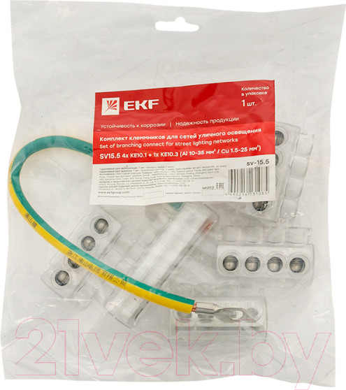 Изображение товара Набор клемм EKF PROxima SV-15.5