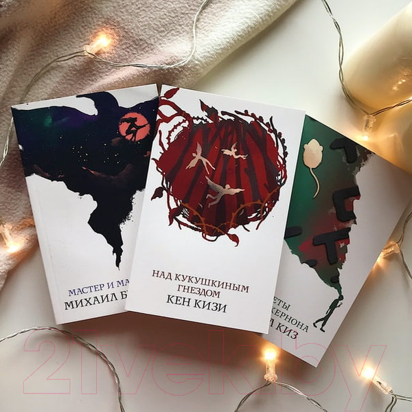 Изображение товара Книга Эксмо Дочь священника (Оруэлл Дж.)
