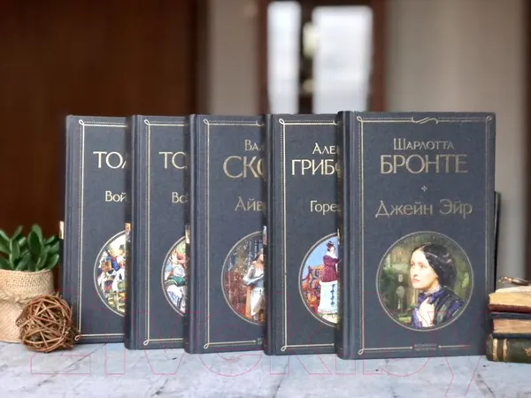 Изображение товара Художественная книга Эксмо Мне нравится, что Вы больны не мной (Цветаева М.)