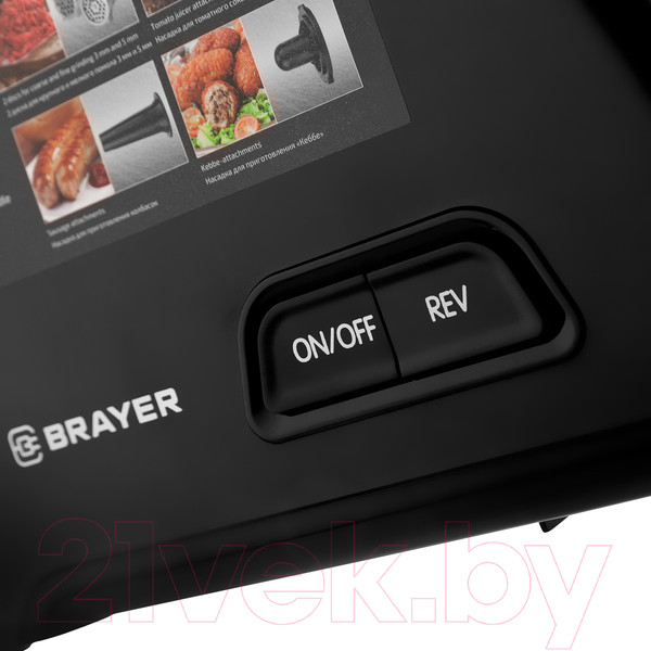 Изображение товара Мясорубка электрическая Brayer BR1606
