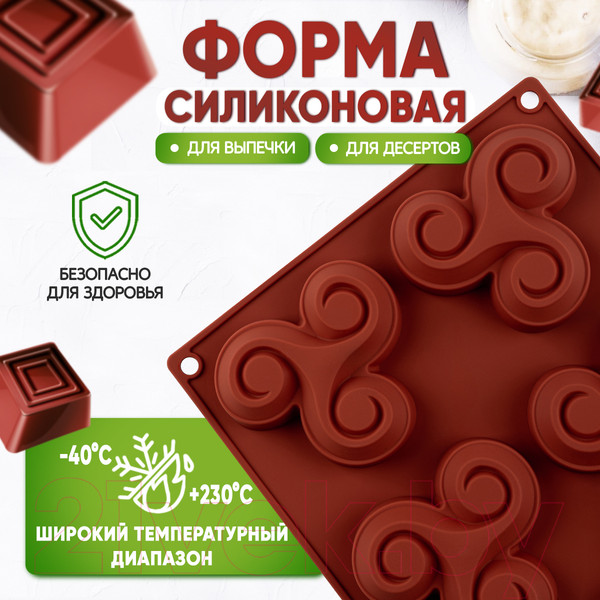 Изображение товара Форма для выпечки Pomi d'Oro Mileda P-590112