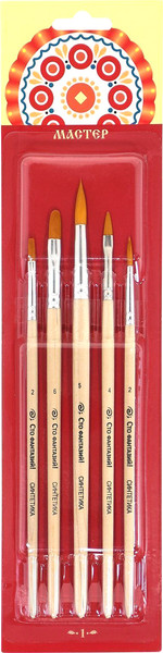 Изображение товара Набор кистей Художественные материалы Мастер-1 Дымка C-6958 (5шт)