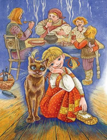 Изображение товара Книга Эксмо Серебряное копытце. Сказы (Бажов П.)