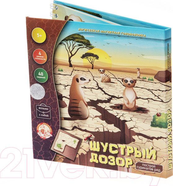 Изображение товара Игра-головоломка Десятое королевство Шустрый дозор / 03557