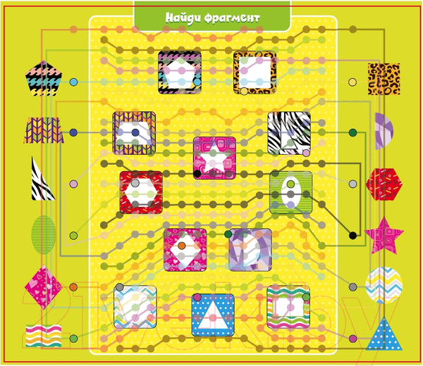 Изображение товара Развивающая игра Десятое королевство Электровикторина Логика с пеленок / 04327