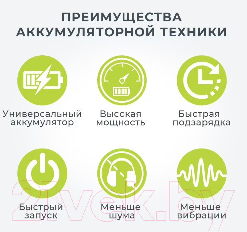 Изображение товара Опрыскиватель аккумуляторный Greenworks G40BPS 40V / 5300007 (без АКБ и ЗУ)