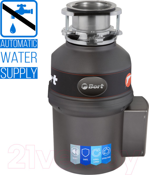 Изображение товара Измельчитель отходов Bort Titan Extra (93411812)