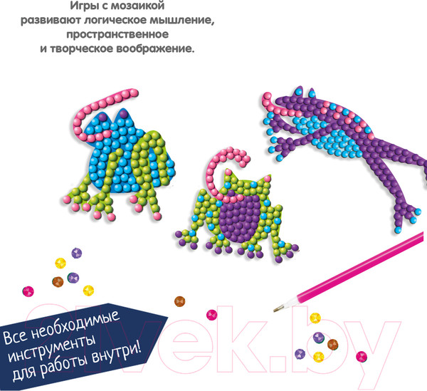 Изображение товара Набор алмазной вышивки Bondibon Лягушки / ВВ5622