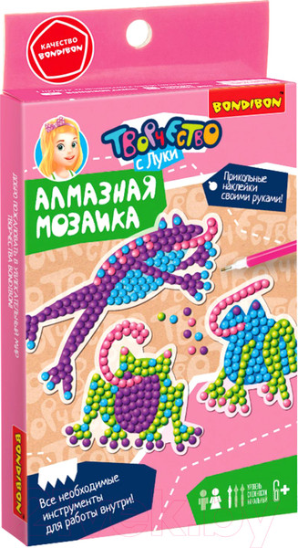 Изображение товара Набор алмазной вышивки Bondibon Лягушки / ВВ5622
