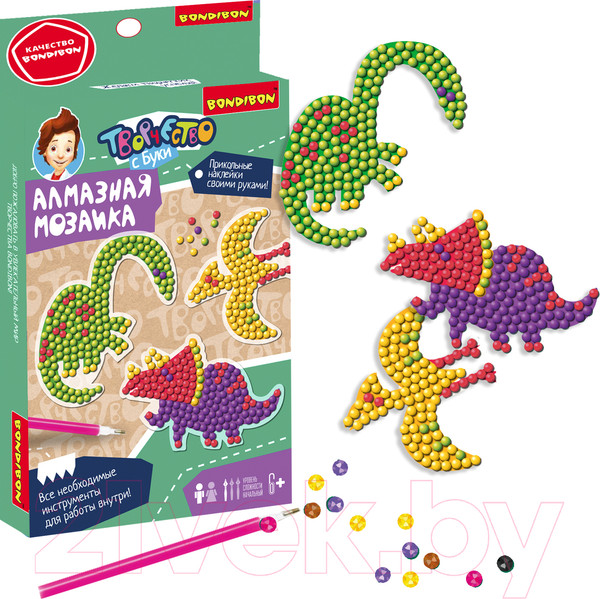 Изображение товара Набор алмазной вышивки Bondibon Динозавры / ВВ5621