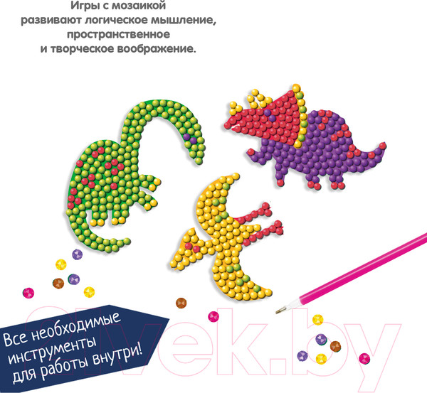 Изображение товара Набор алмазной вышивки Bondibon Динозавры / ВВ5621