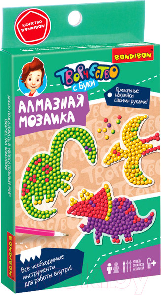 Изображение товара Набор алмазной вышивки Bondibon Динозавры / ВВ5621