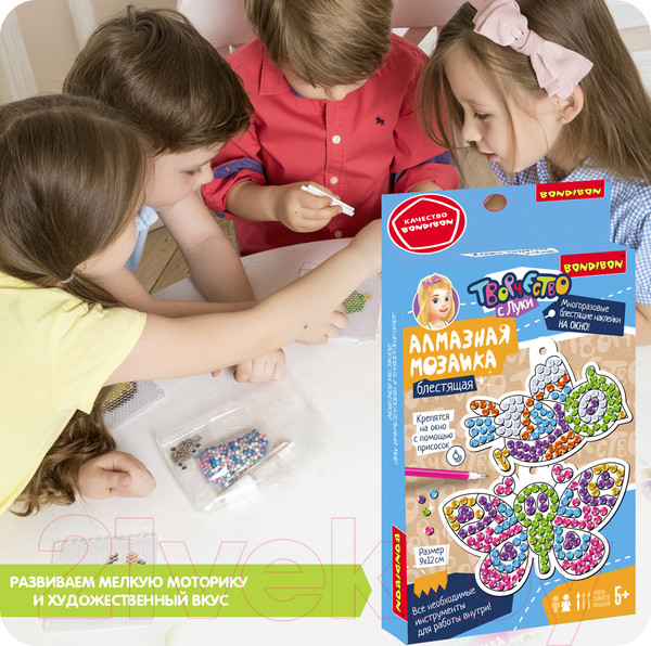 Изображение товара Набор алмазной вышивки Bondibon Наклейки на окно многоразовые 2 / ВВ5620