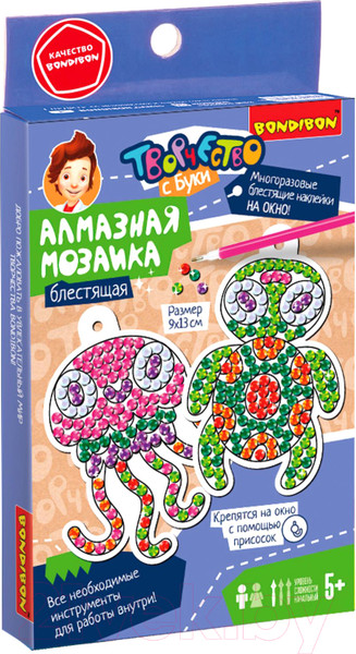 Изображение товара Набор алмазной вышивки Bondibon Наклейки на окно многоразовые 1 / ВВ5619