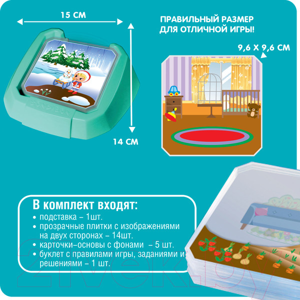 Изображение товара Развивающая игра Bondibon Окружающий мир Нелепицы / ВВ5085
