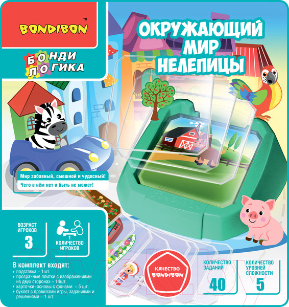 Изображение товара Развивающая игра Bondibon Окружающий мир Нелепицы / ВВ5085
