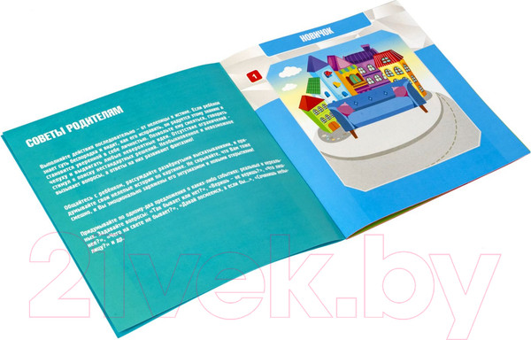 Изображение товара Развивающая игра Bondibon Окружающий мир Нелепицы / ВВ5085