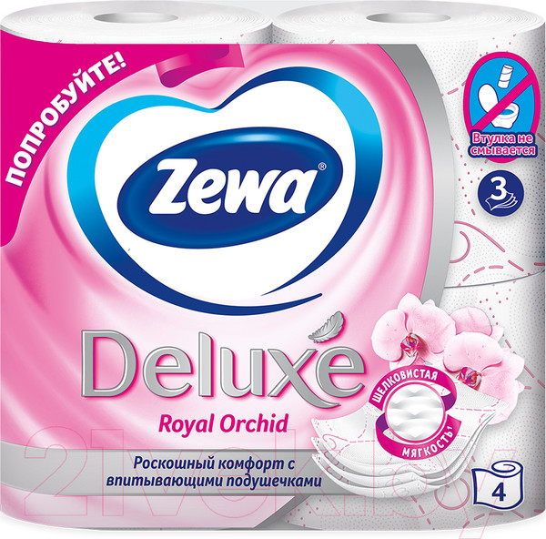 Изображение товара Туалетная бумага Zewa Deluxe Орхидея 3х слойная (4рул)
