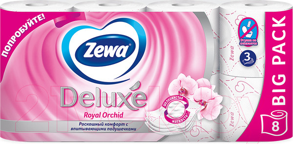 Изображение товара Туалетная бумага Zewa Deluxe Орхидея 3х слойная (8рул)