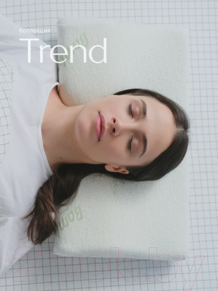 Изображение товара Ортопедическая подушка GoodNight Bamboo c эффектом памяти / 316752