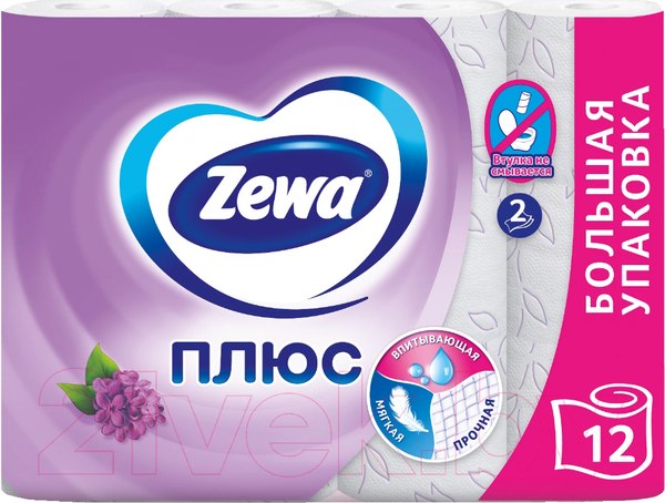 Изображение товара Туалетная бумага Zewa Плюс. Аромат Сирени 2х слойная (12рул)