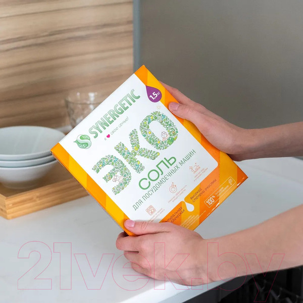 Изображение товара Соль для посудомоечных машин Synergetic Высокой степени очистки (1.5кг)