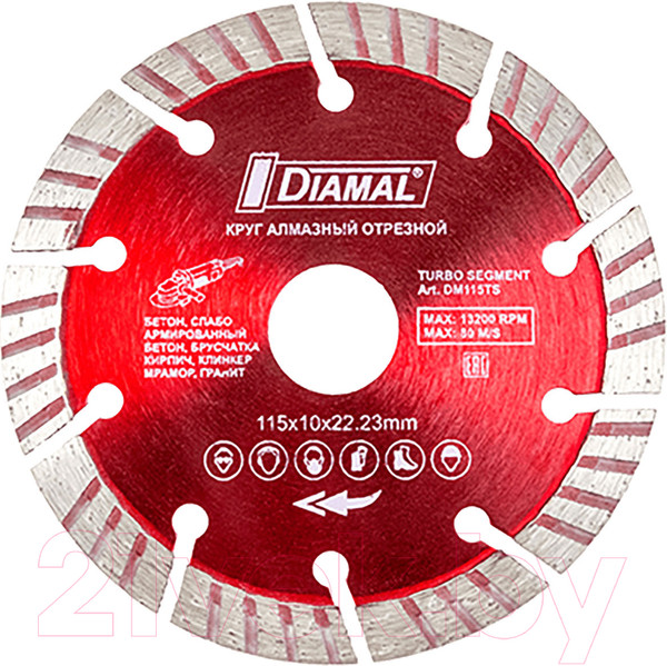 Изображение товара Отрезной диск алмазный Diamal DM115TS