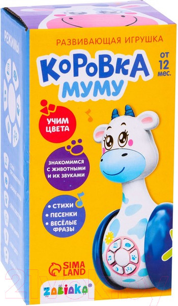 Изображение товара Развивающая игрушка Zabiaka Коровка Муму SL-03150 / 4528862