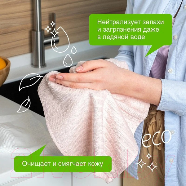 Изображение товара Мыло жидкое Synergetic Биоразлагаемое. Полевые цветы (5л)