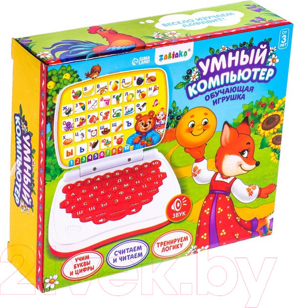 Изображение товара Развивающая игрушка Zabiaka Умный компьютер SL-05868 / 7690866