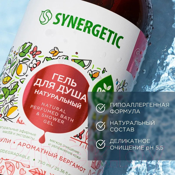 Изображение товара Гель для душа Synergetic Натуральный Биоразлагаемый Пачули и ароматный бергамот (750мл)