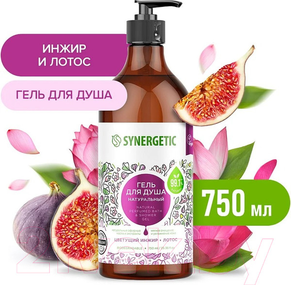 Изображение товара Гель для душа Synergetic Натуральный Биоразлагаемый Цветущий инжир и лотос (750мл)