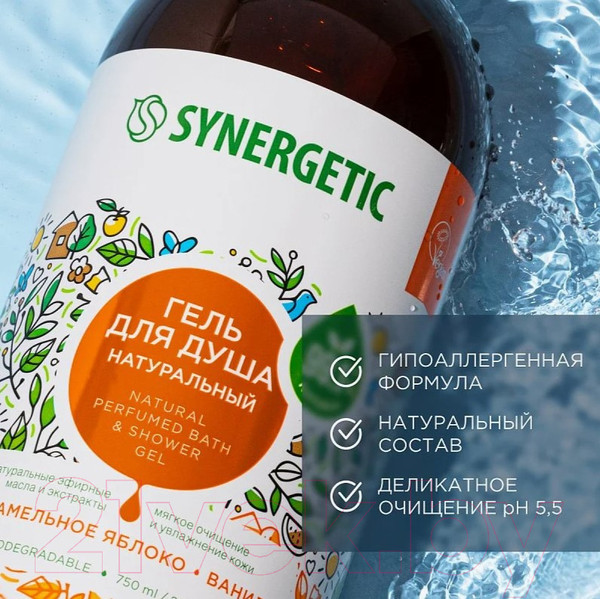 Изображение товара Гель для душа Synergetic Натуральный Биоразлагаемый Карамельное яблоко и ваниль (750мл)