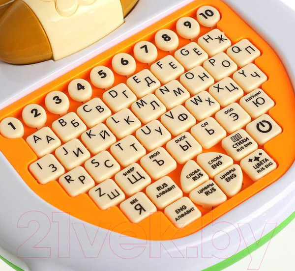 Изображение товара Развивающая игрушка Zabiaka Медвежонок SL-03083 / 4501309