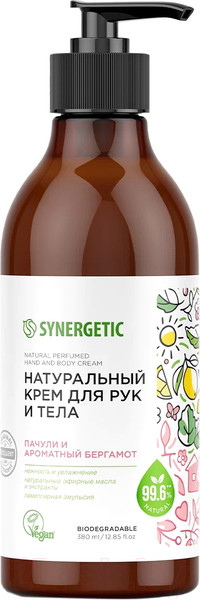 Изображение товара Крем для рук Synergetic Пачули и ароматный бергамот (380мл)