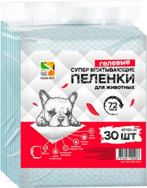 Изображение товара Одноразовая пеленка для животных Four Pets PFA102-30 (45x60см, 30шт)
