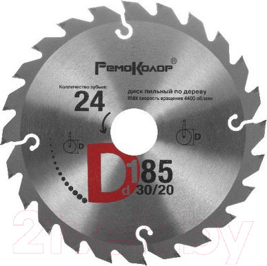 Изображение товара Пильный диск Remocolor 74-1-185