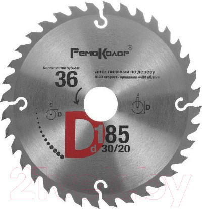 Изображение товара Пильный диск Remocolor 74-1-186