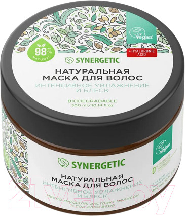 Изображение товара Маска для волос Synergetic Интенсивное увлажнение и блеск (300мл)