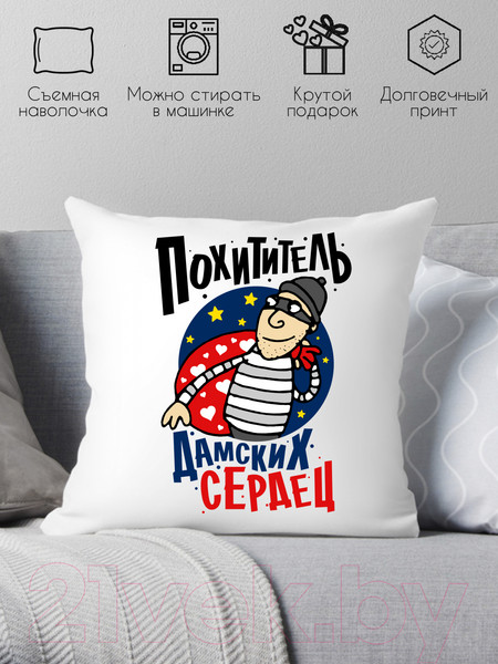 Изображение товара Подушка декоративная Print Style Похититель дамских сердец / 40x40plat140