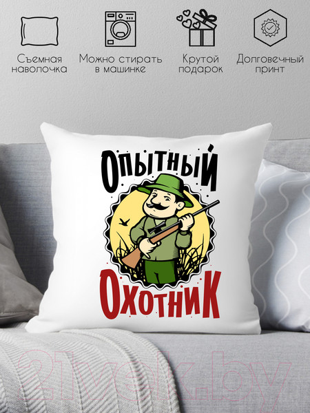 Изображение товара Подушка декоративная Print Style Опытный охотник / 40x40plat146