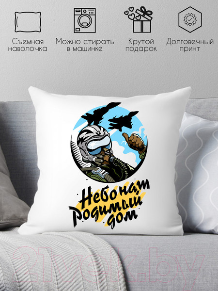Изображение товара Подушка декоративная Print Style Небо нам родимый дом / 40x40plat148
